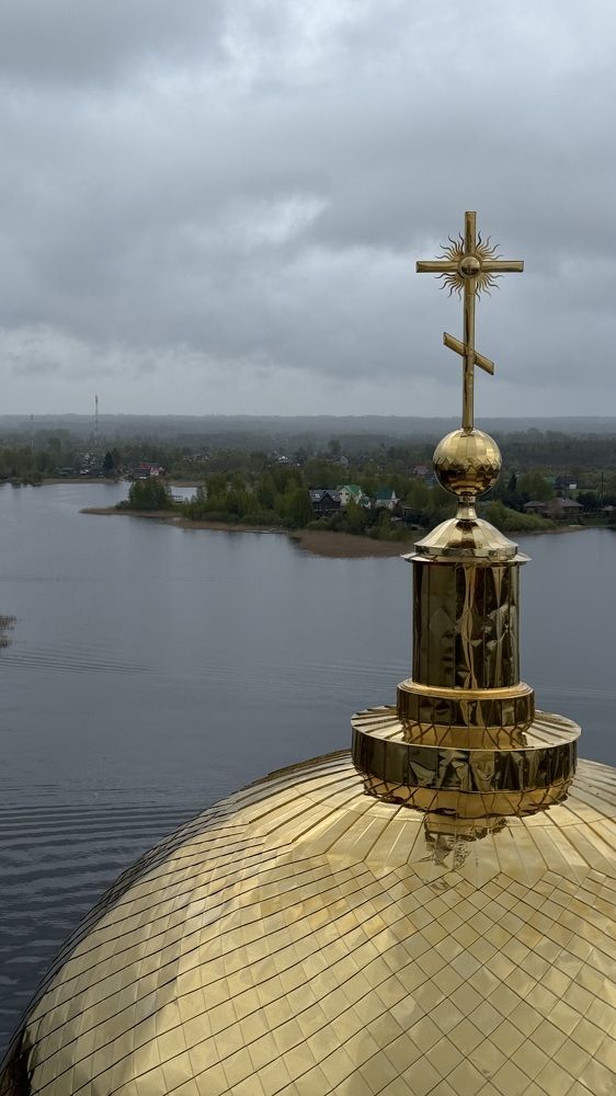 Photograph by Karina Mamliutova