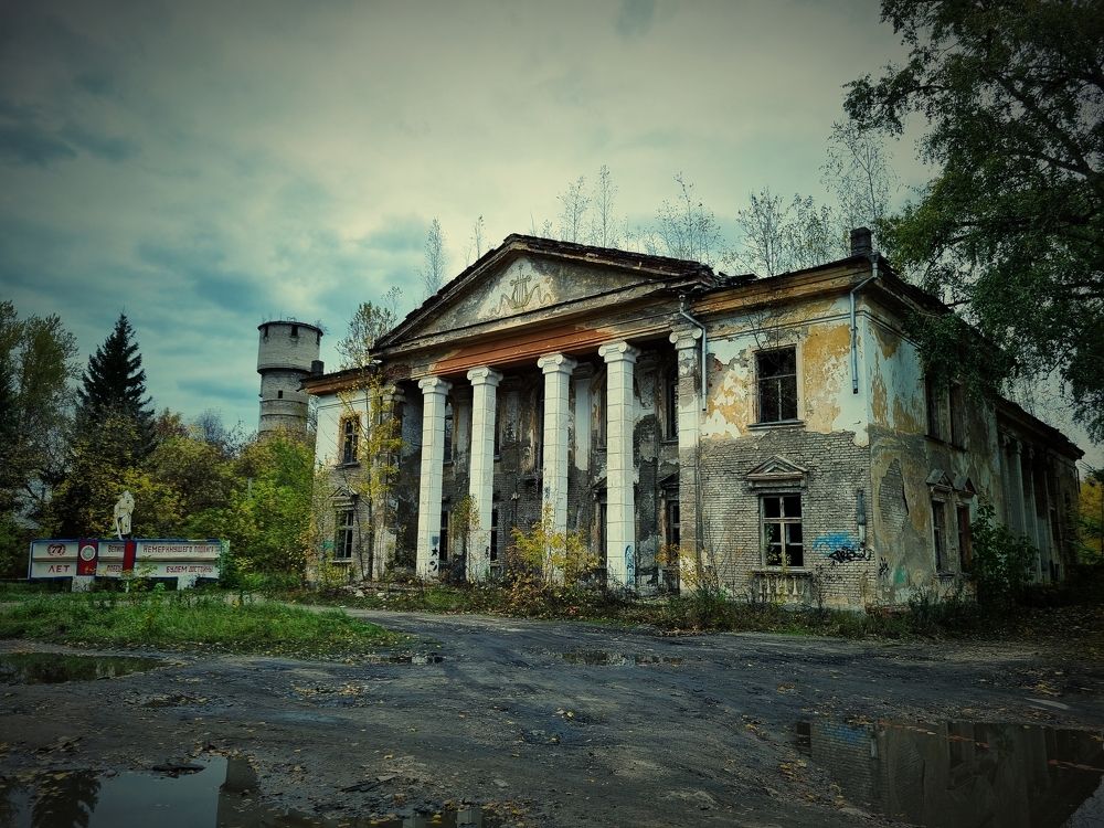 Photograph by Ната Иванова