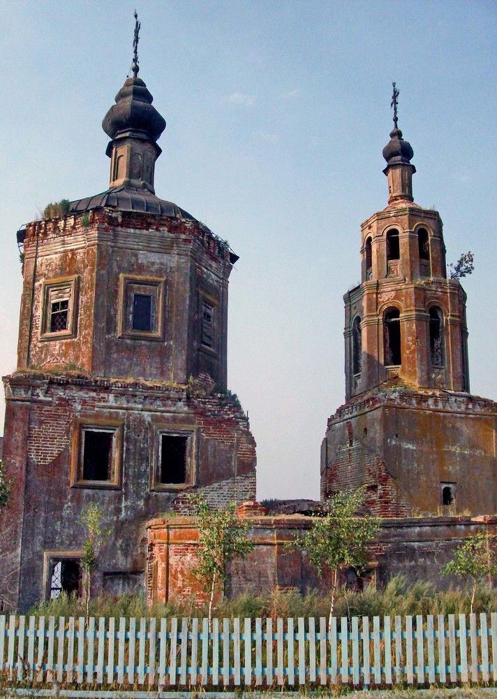 Photograph by Игорь Пшеничников