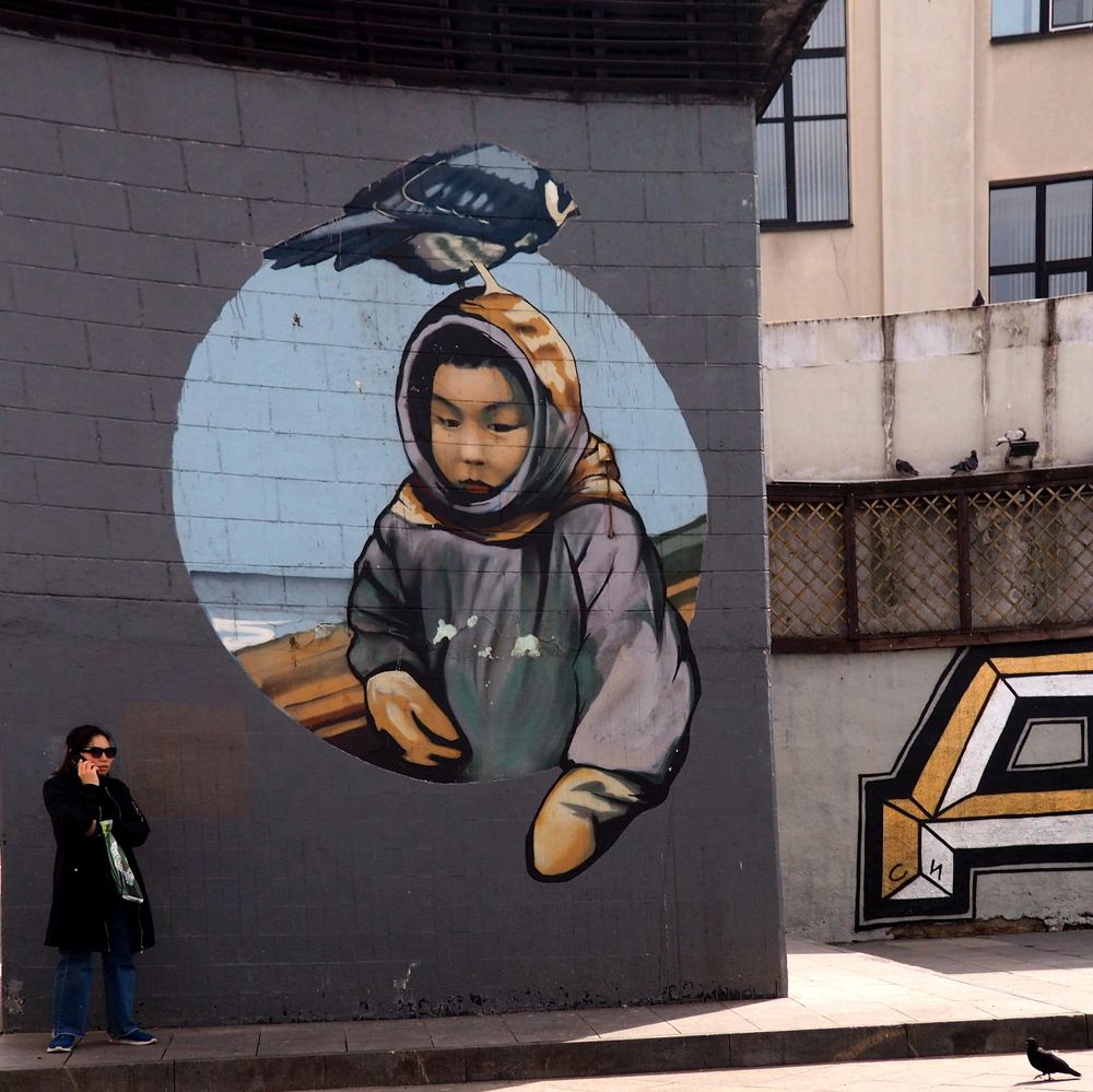 Photograph by Tatyana Markova