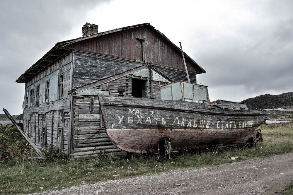 Photograph by Tanzilya Gabidullina