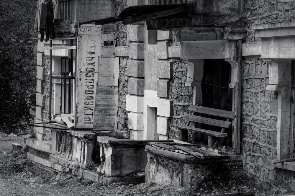 Сельхозпродукты