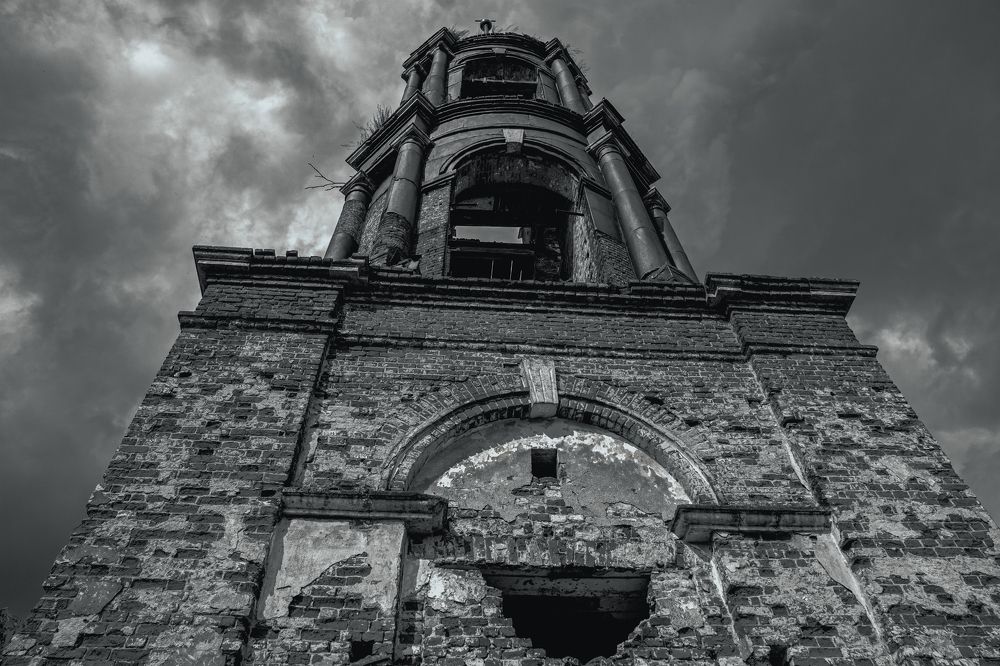 пронзая времена