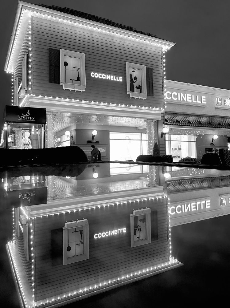 Photograph by Светлана Георкова