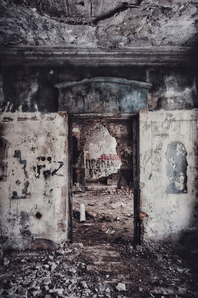 Photograph by Людмила Евстратова