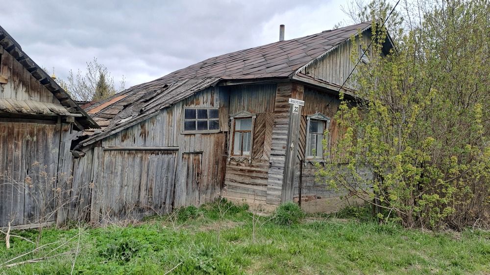 Photograph by Николай Худяков