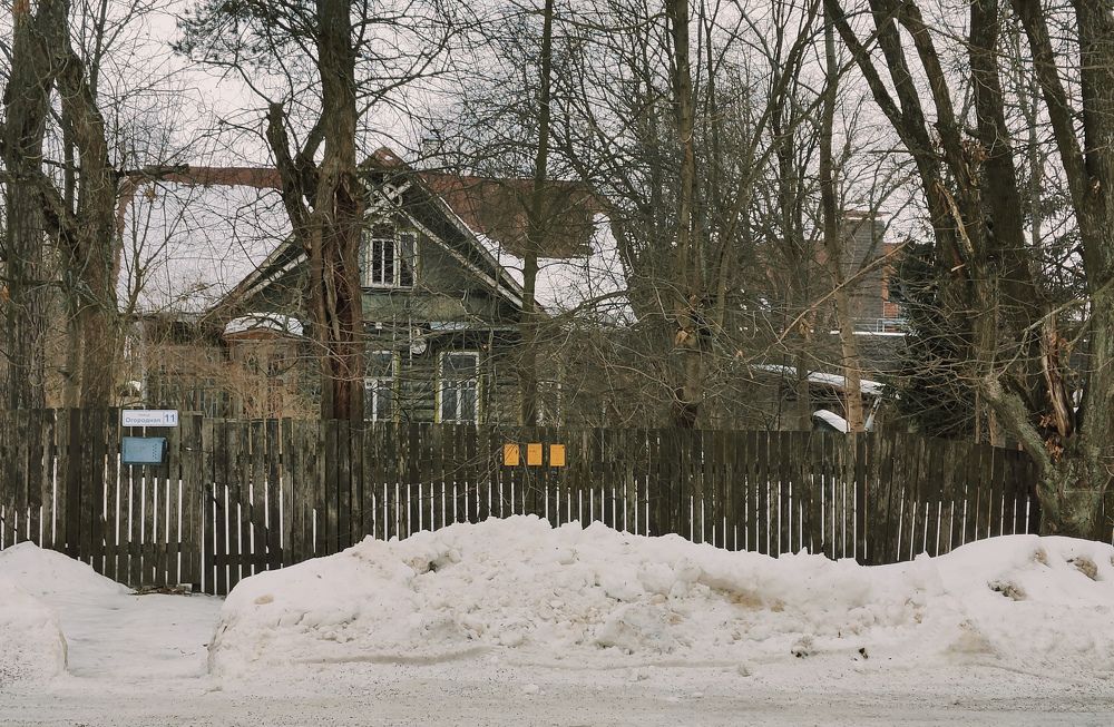 Photograph by Anastasia Uraeva