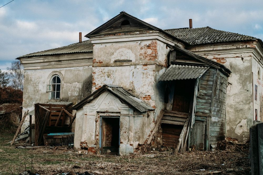 Photograph by Tatiana Potapenko