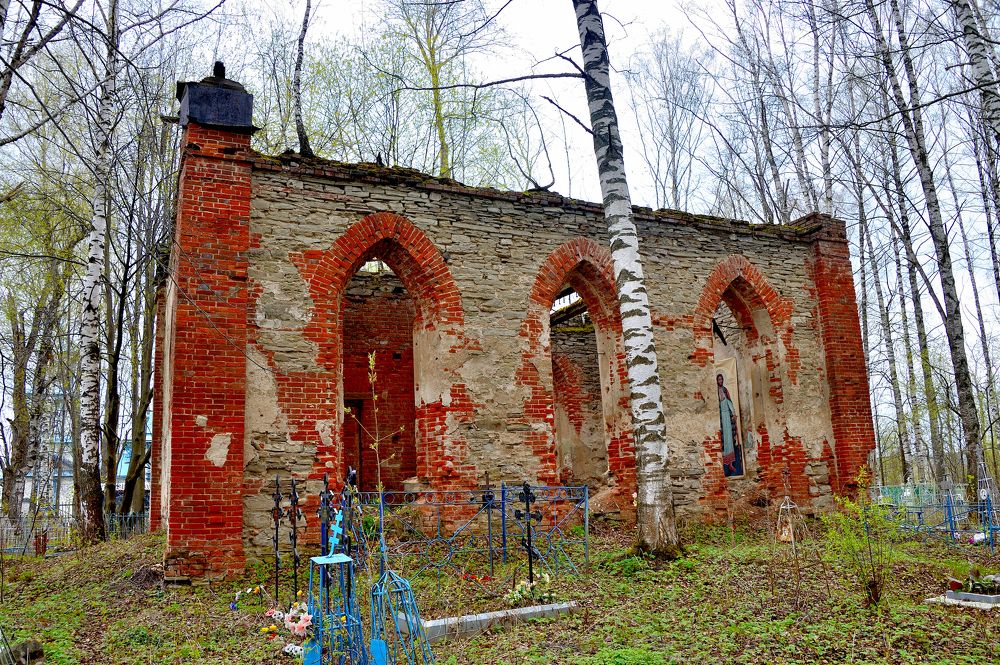 Photograph by Александр Зуев