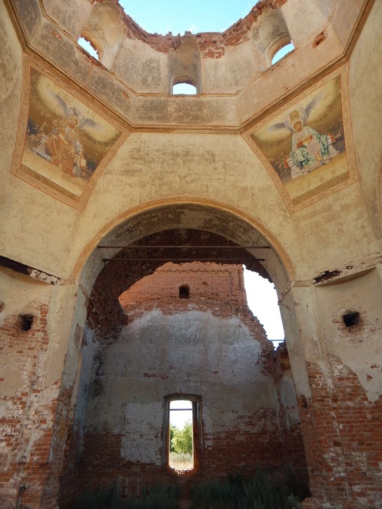 Photograph by Aлександра Чаплыгина