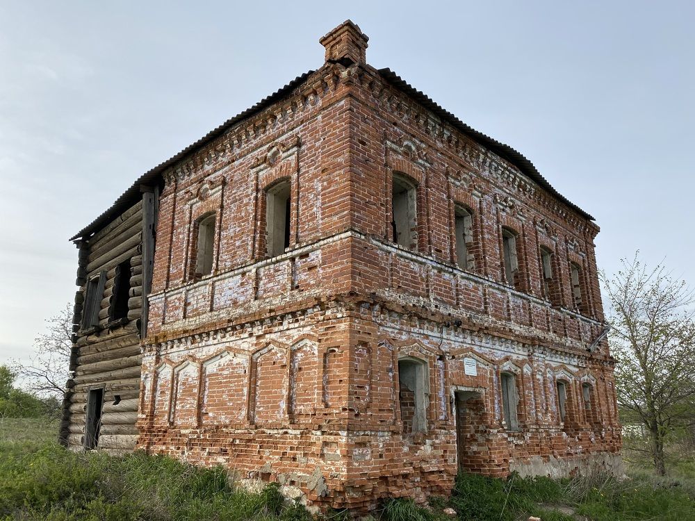 Photograph by Aлександра Чаплыгина