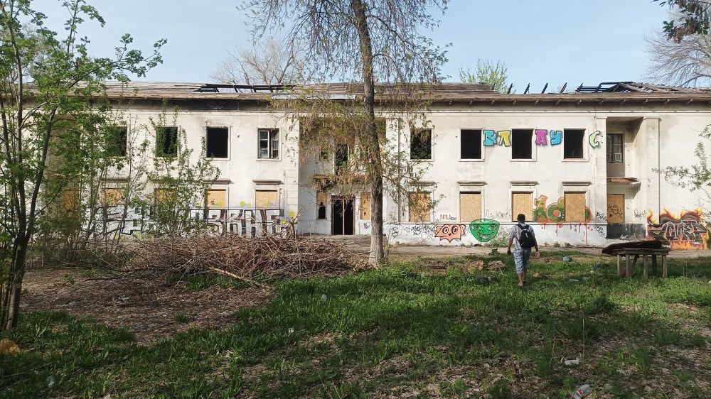 Photograph by Кристина Шмырева