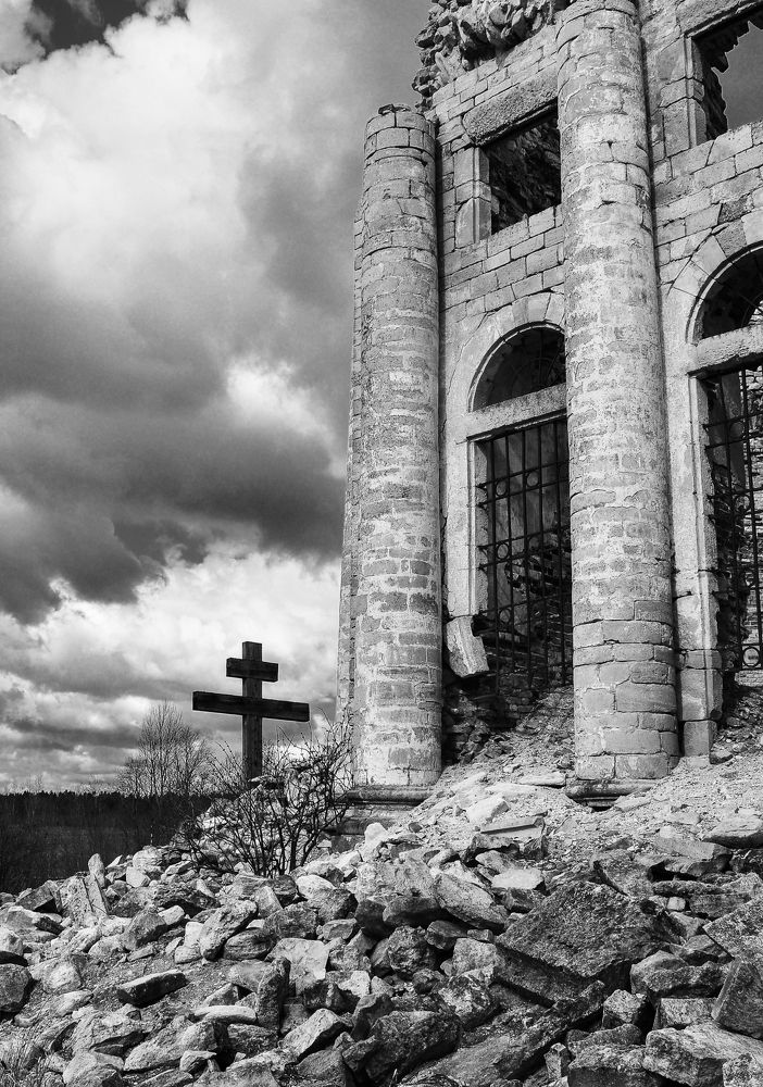 Photograph by Ирина Сатырь