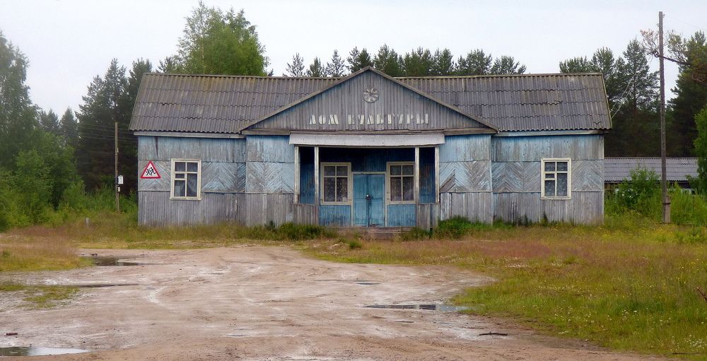 Photograph by Pjotr Alekseev