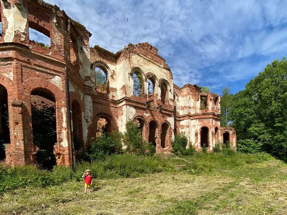 Photograph by Natalia Levenih