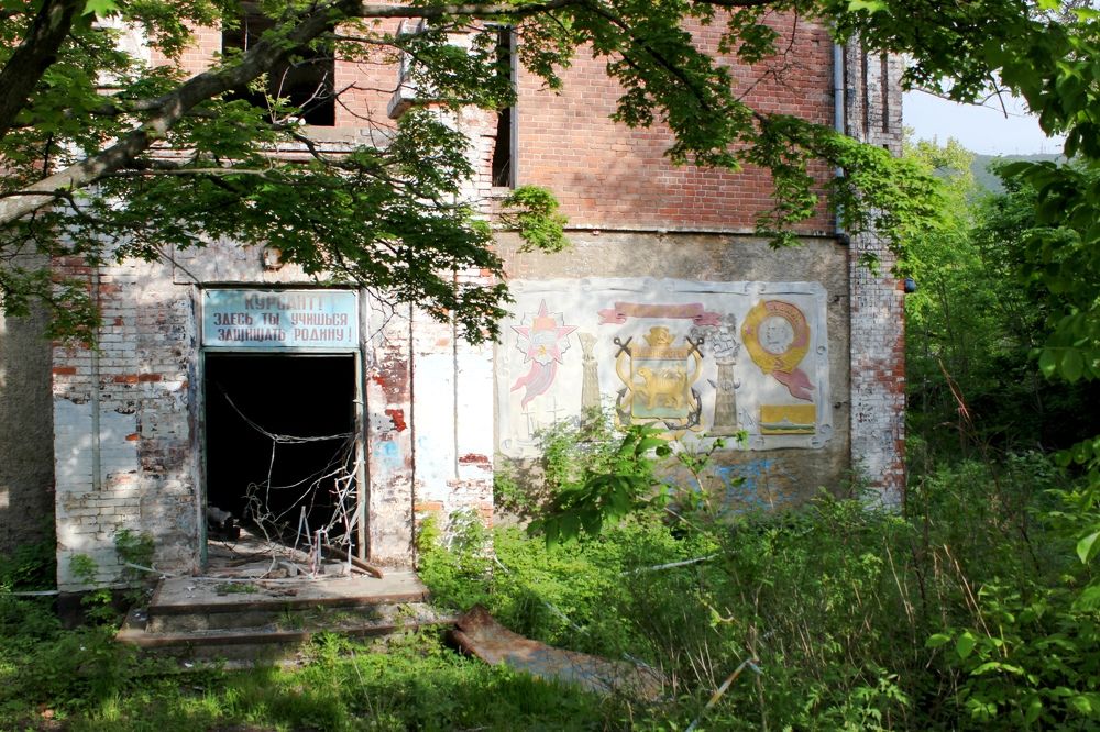 Photograph by Игорь Муковоз