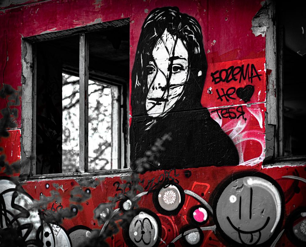 Photograph by Сергей Вальков