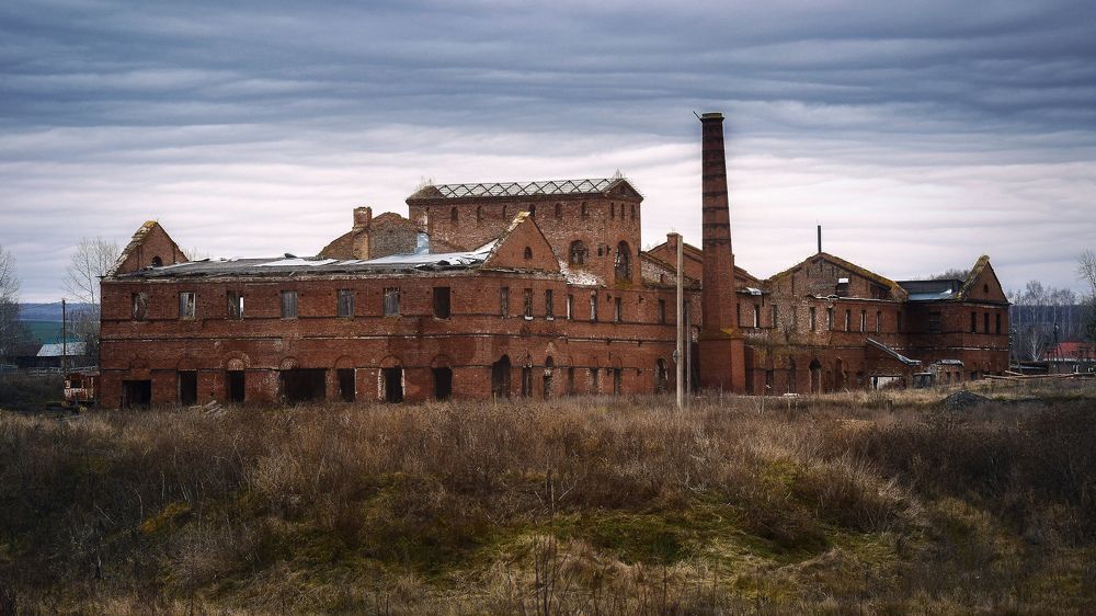 Медеплавильный завод 1734-1902 г. г.