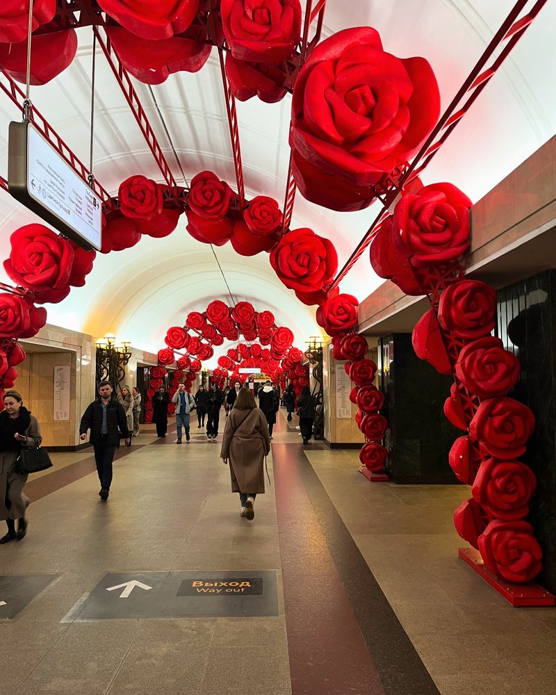 Photograph by Татьяна Лышенко