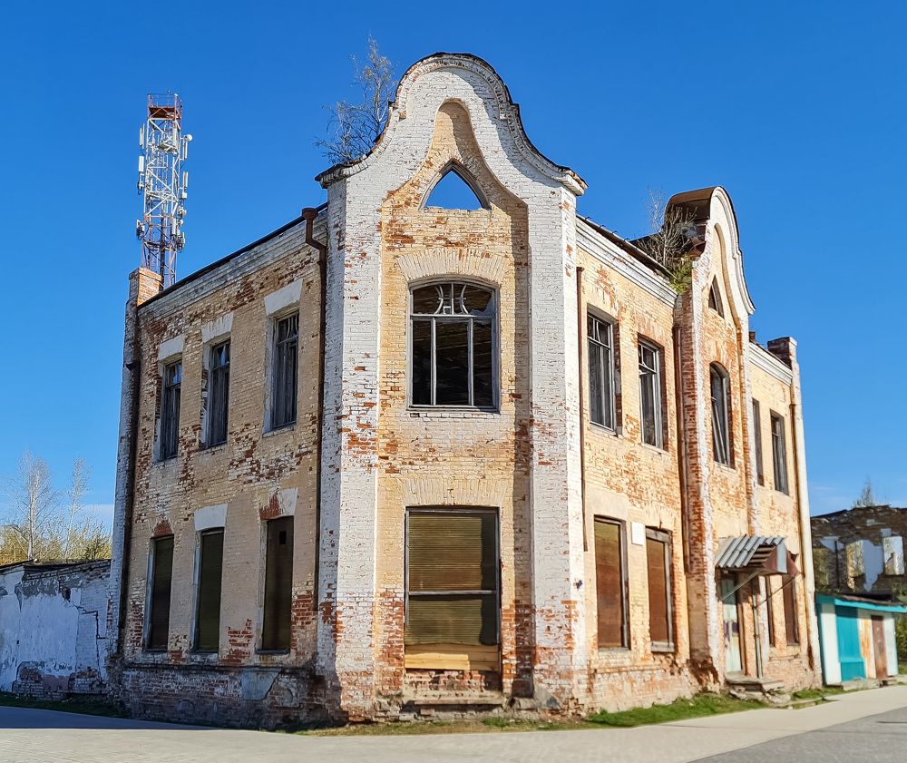 Photograph by Natasha Kim