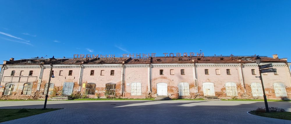 Photograph by Natasha Kim