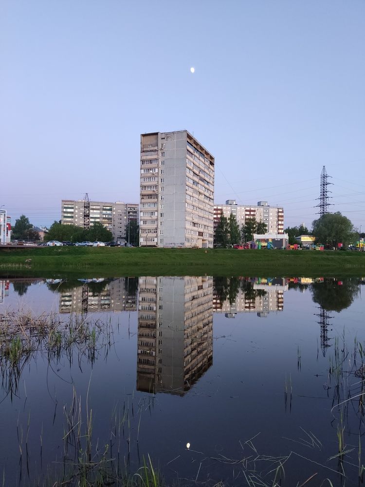 Photograph by Иван