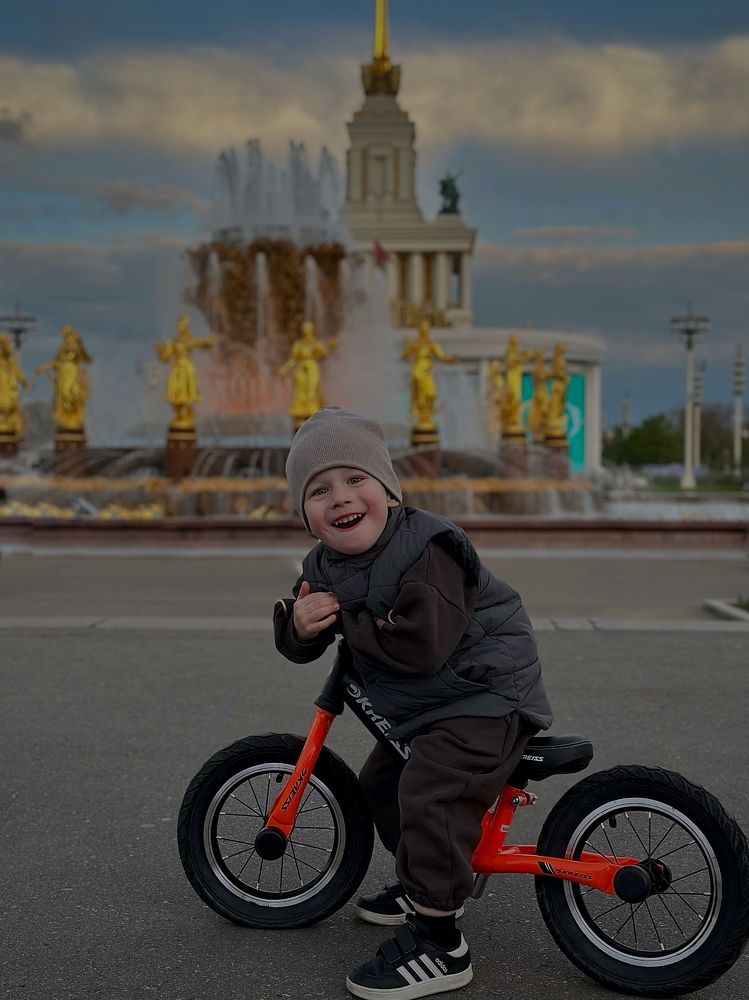 Фотография автора Юлия Косинова