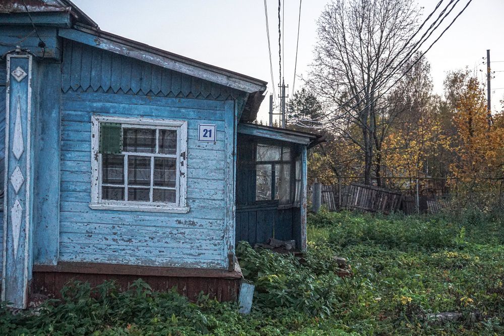 Photograph by Алфия Бугакова