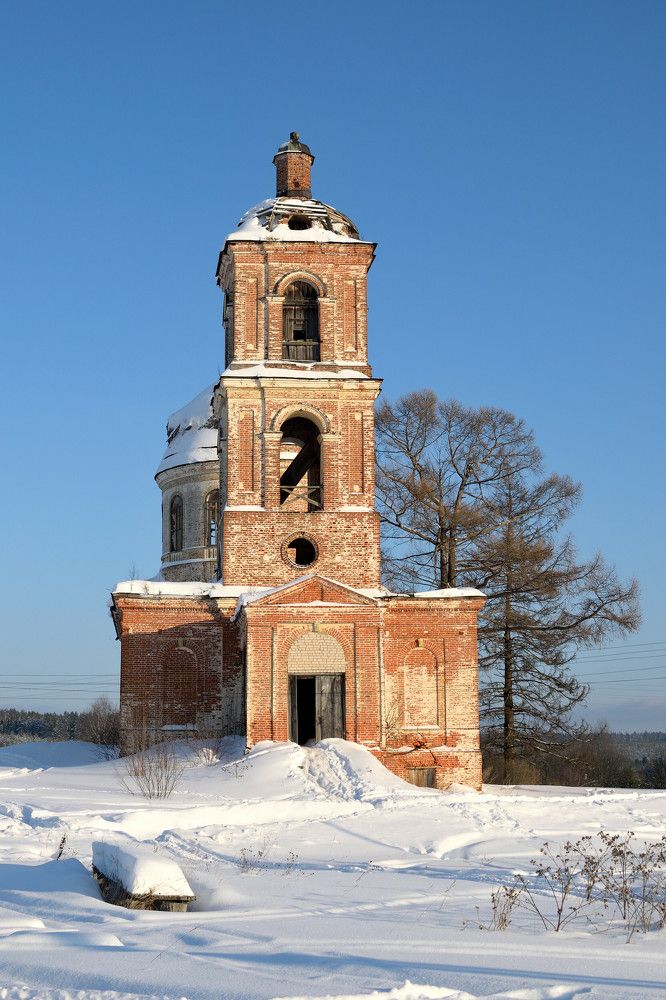 Photograph by Андрей Пляскин