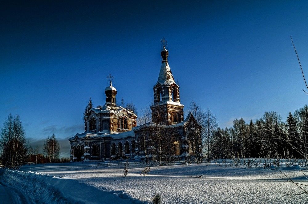 Photograph by Алексей Логинов