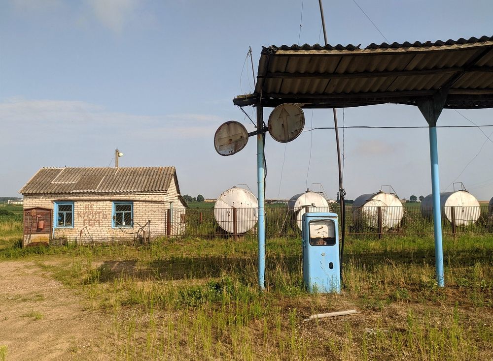 Photograph by Владимир Заборонок
