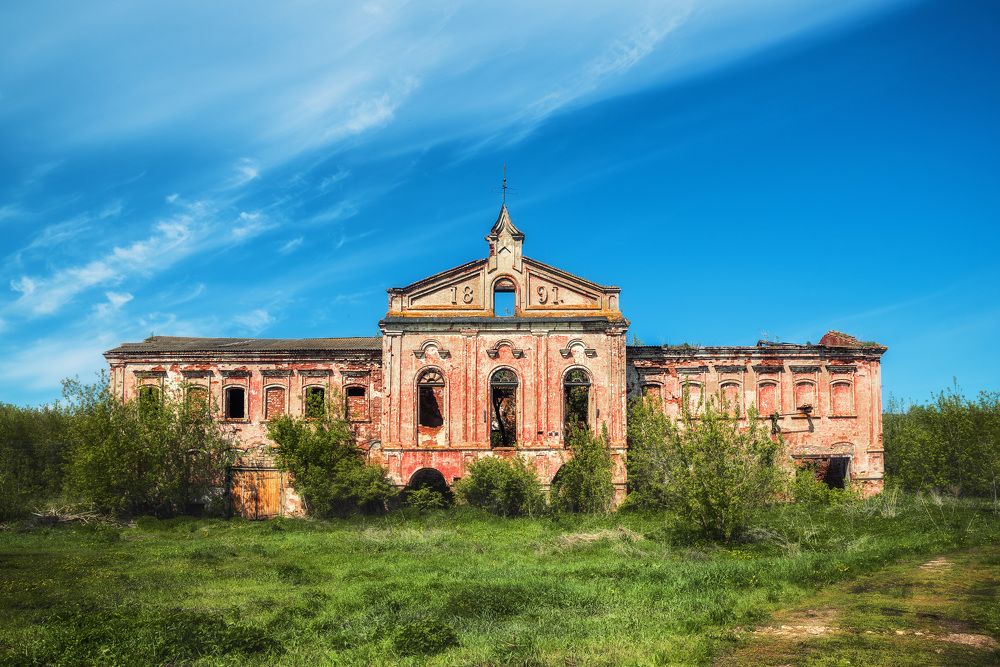 Photograph by Ольга Рагинская