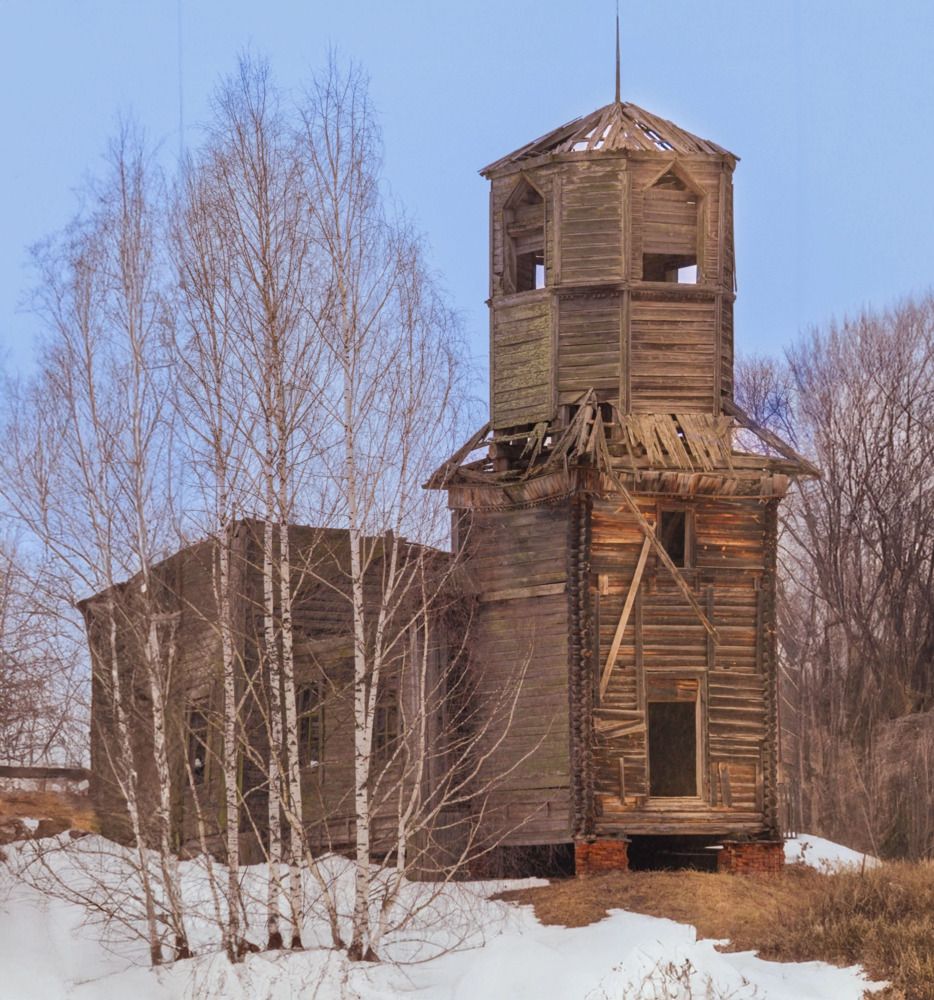 Photograph by Ольга Чибисова