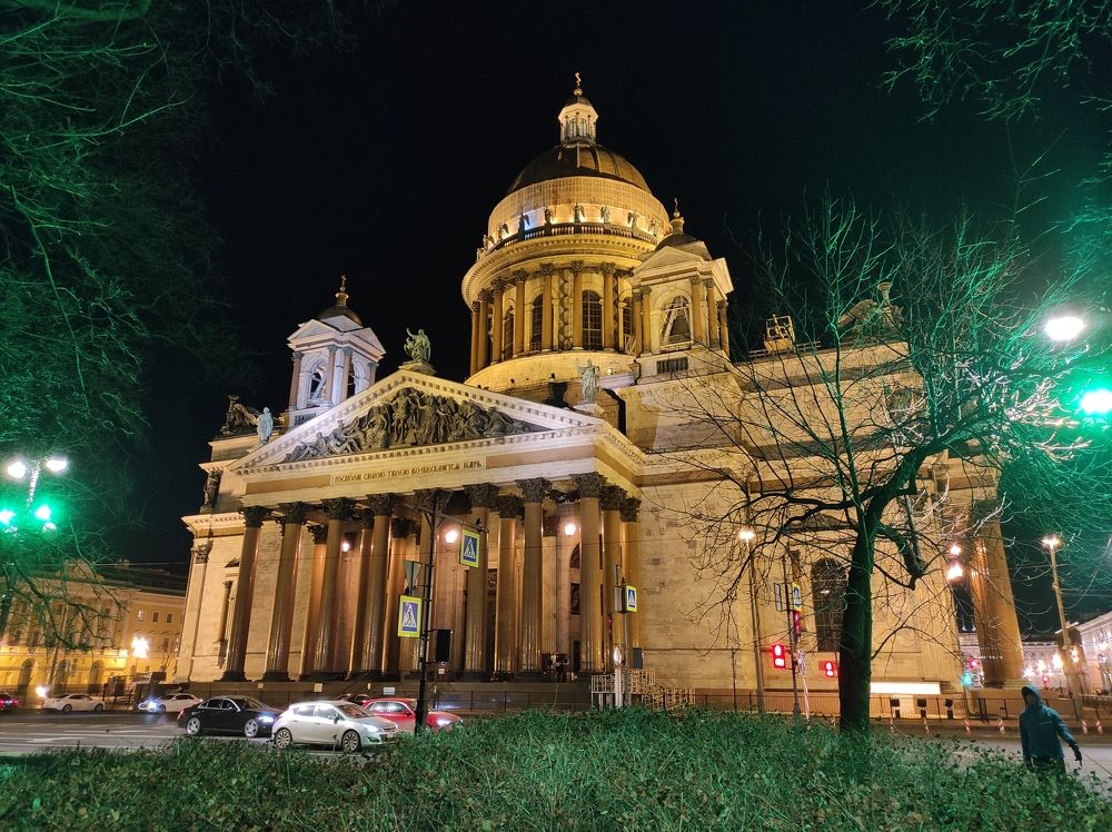 Photograph by Максим