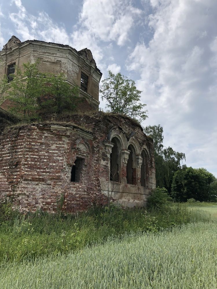 Photograph by Halina Mitsevich