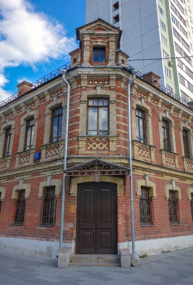 Photograph by IRINA KORNEVA