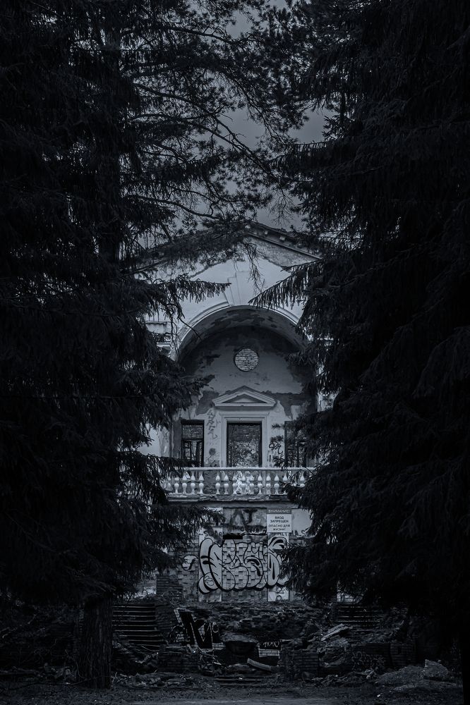 Photograph by Sergey Tyasto