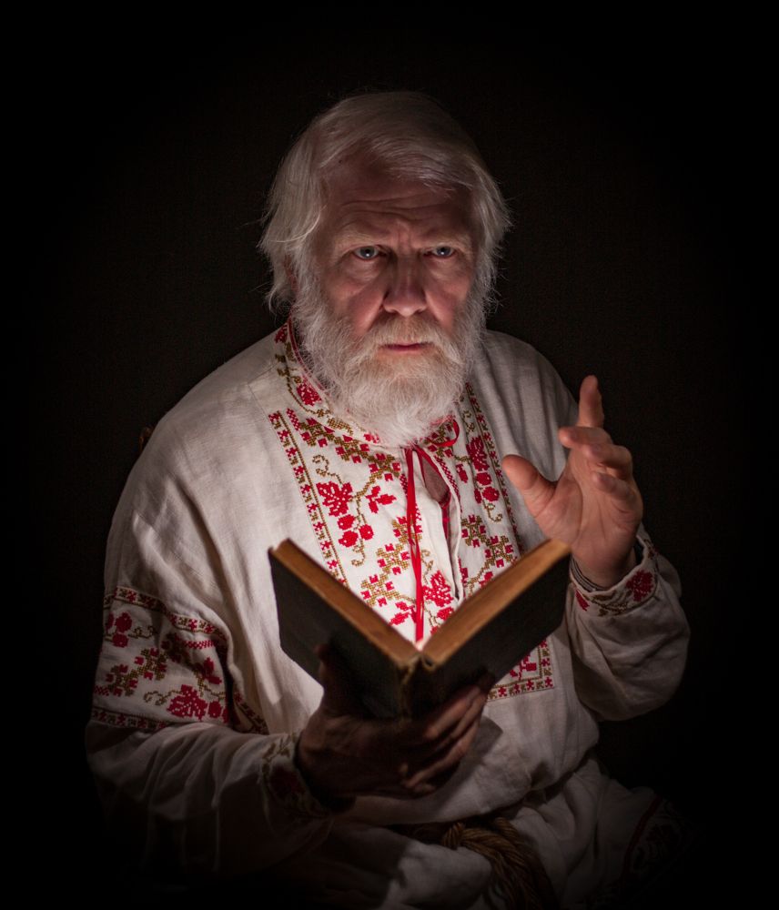 Photograph by Сергей Слукин