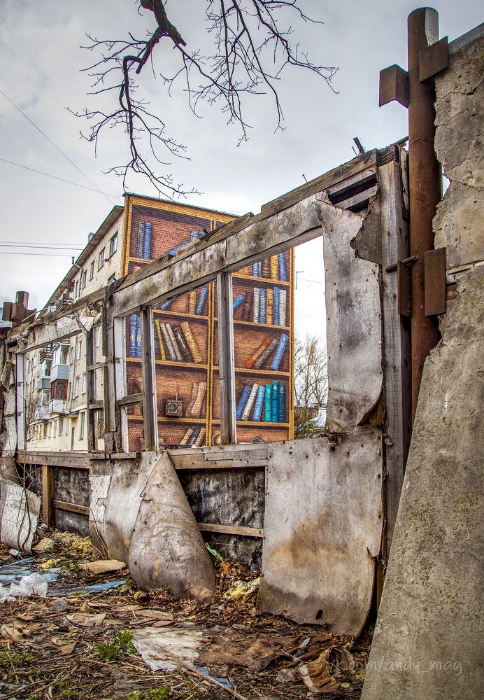 Photograph by Андрей