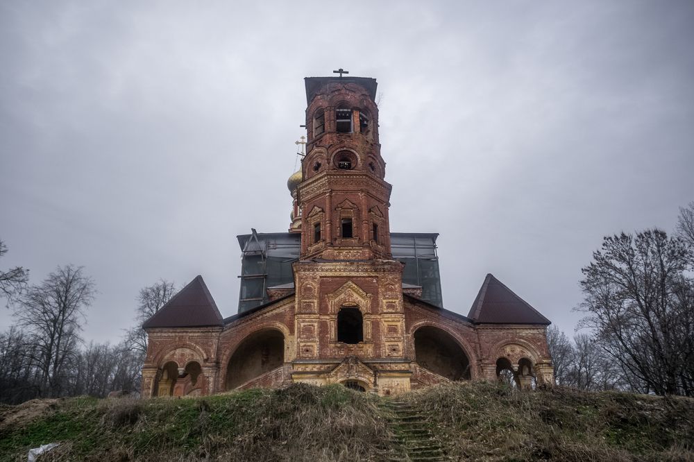 Photograph by Сергей Хабаров