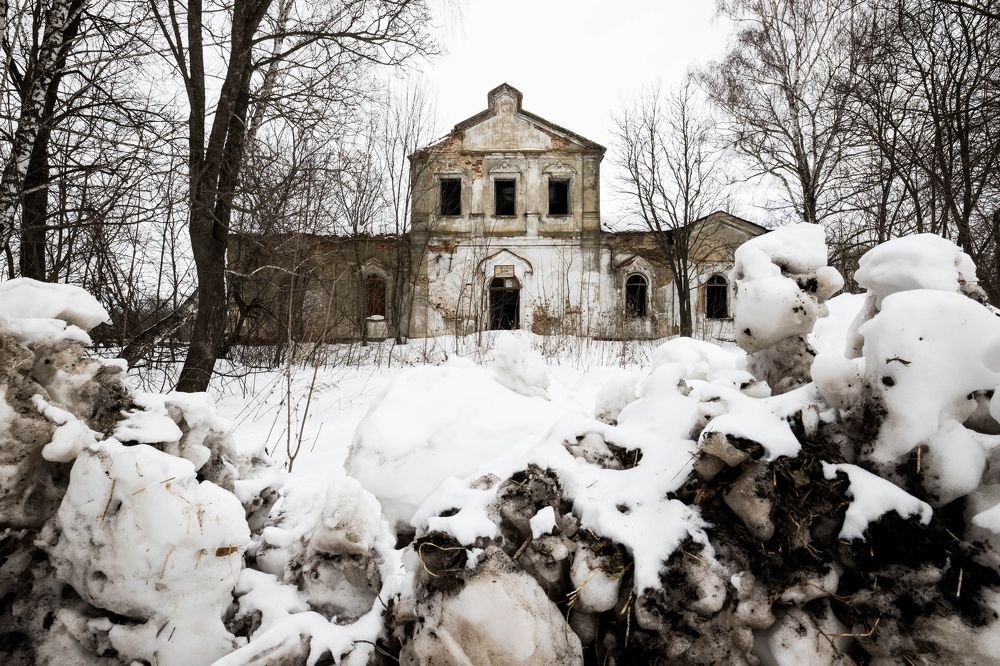 Photograph by Марина Стротова