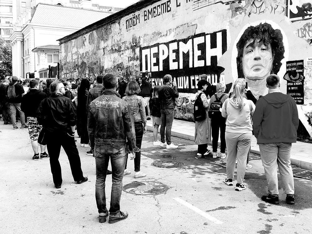 День рождения