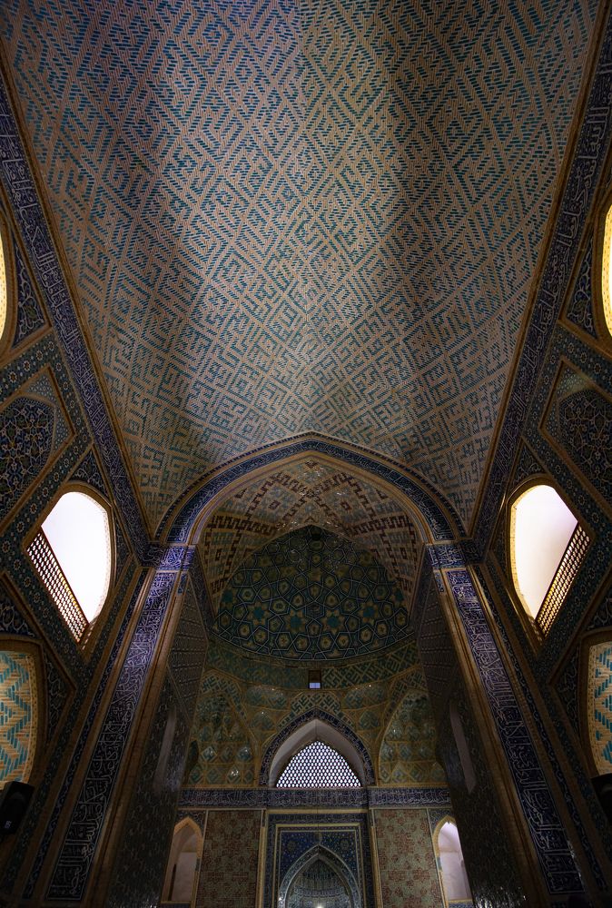 Фотография автора Siavash Banaei