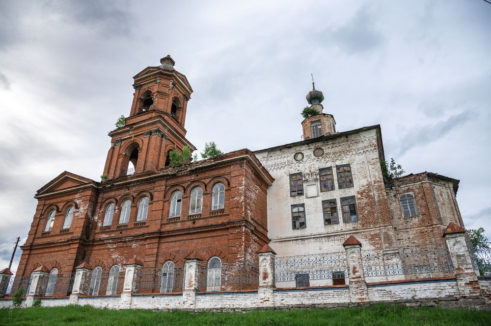 Photograph by Юрий Киреичев