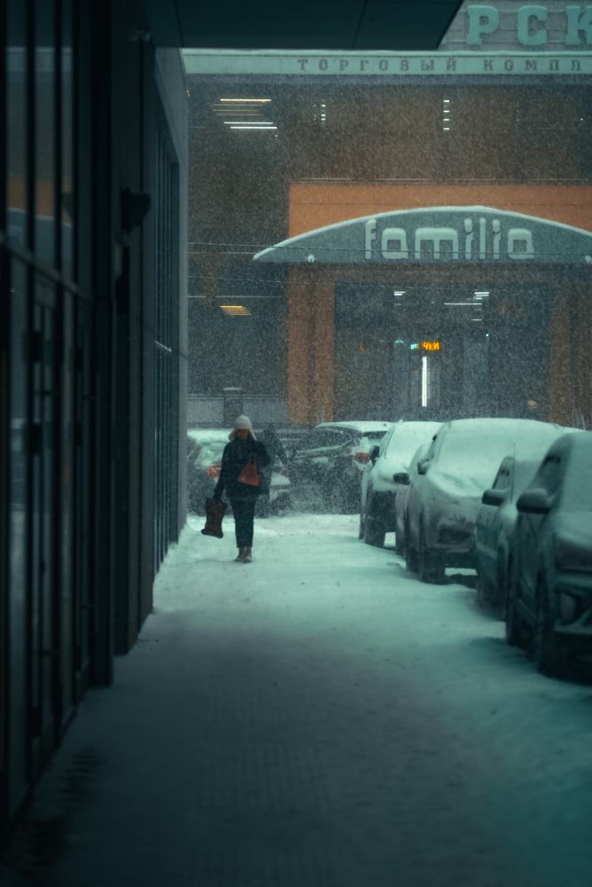 Photograph by Павел Быков