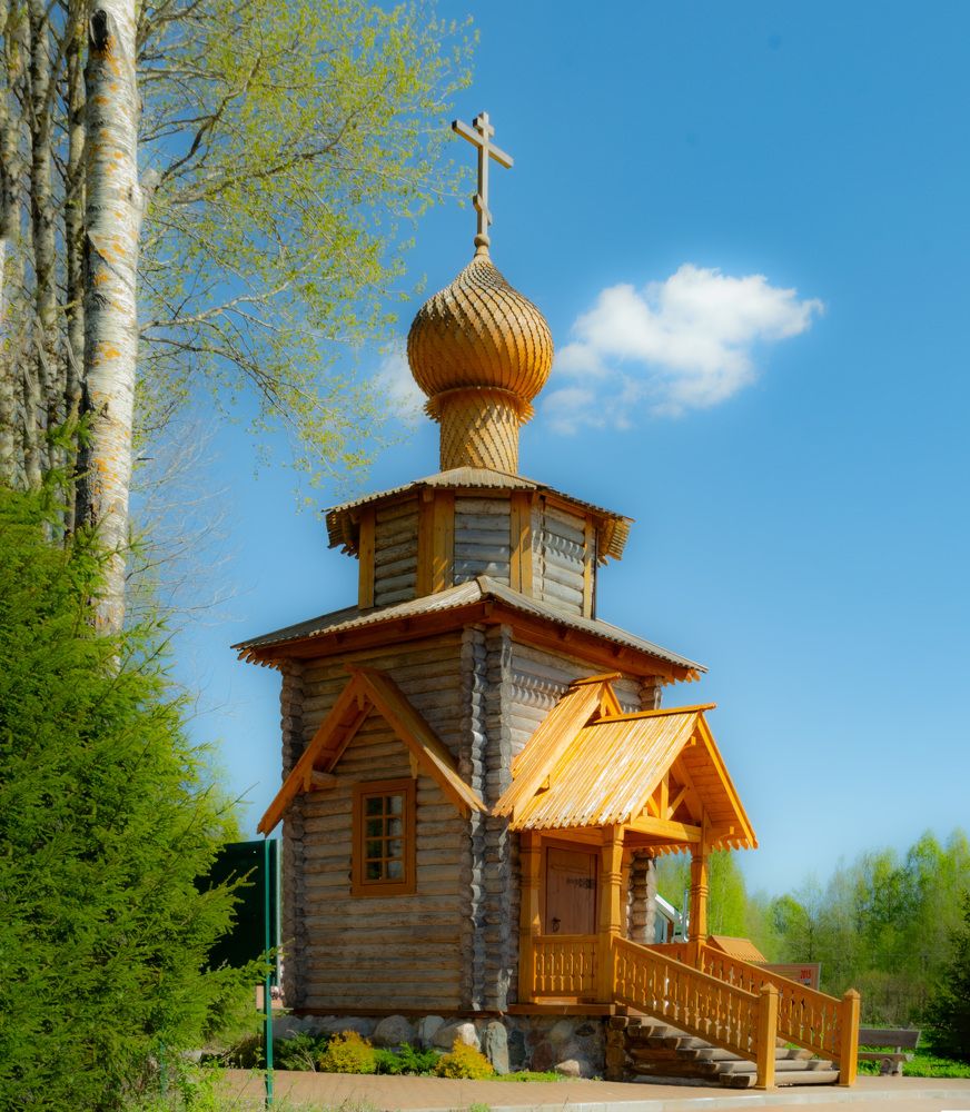 Photograph by Людмила Ваганова