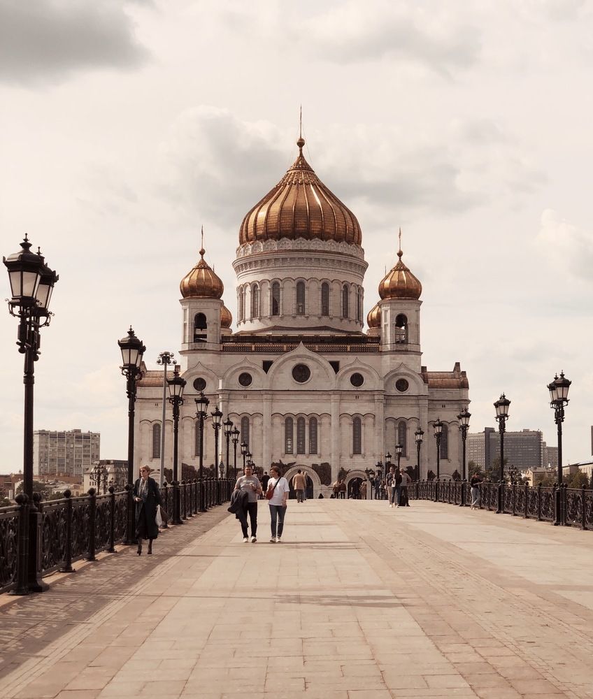 Photograph by Марина Георгиева