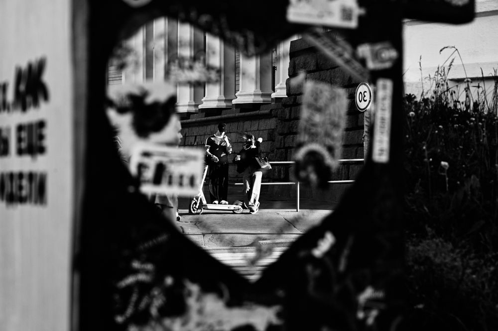 Photograph by Ilya Str