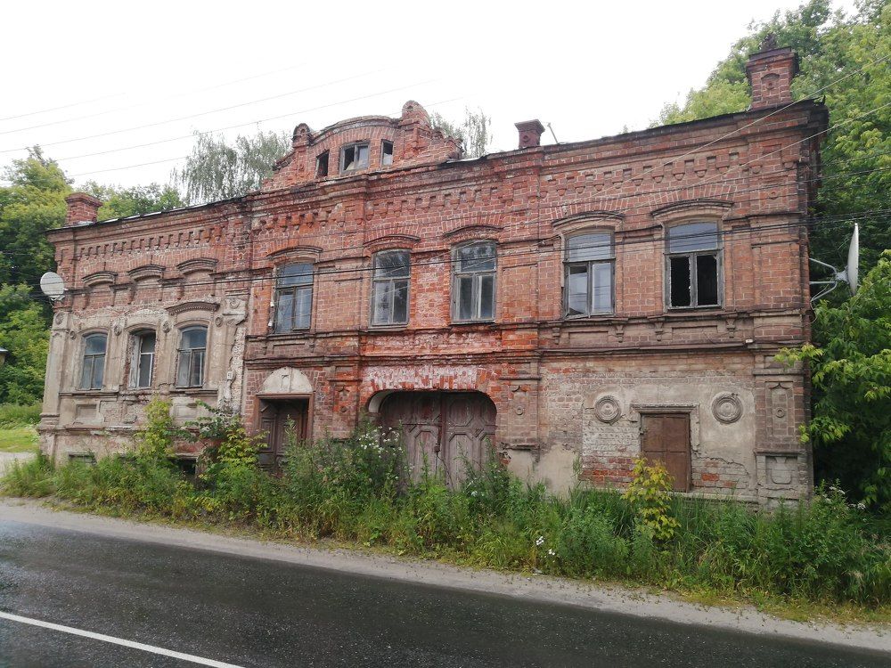 Photograph by Татьяна Ненюхина