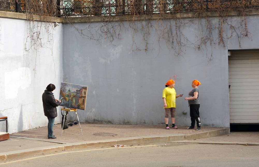 Photograph by Ольга Стоун